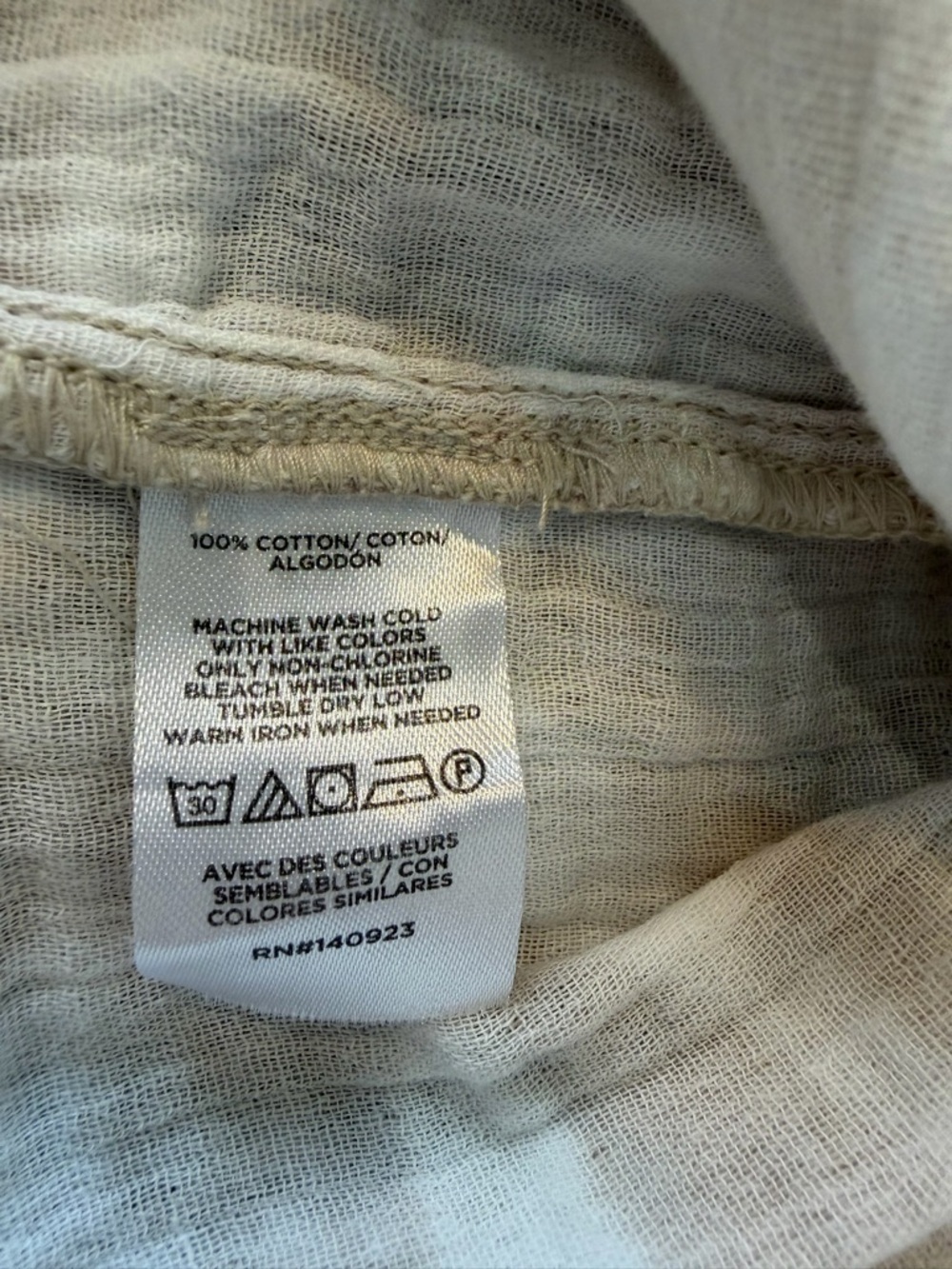 Lou & Grey Cotton Gauze Wide Leg Pants Tan White Print XL - matching top L avail - Picture 5 of 5